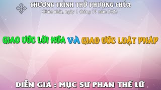 HTTL BẾN TRE - Chương Trình Thờ Phượng Chúa - 01/10/2023