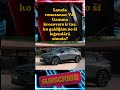 Lancia renesanse: Vai Gamma krosovers ir tas, ko gaidījām no šī leģendārā zīmola?