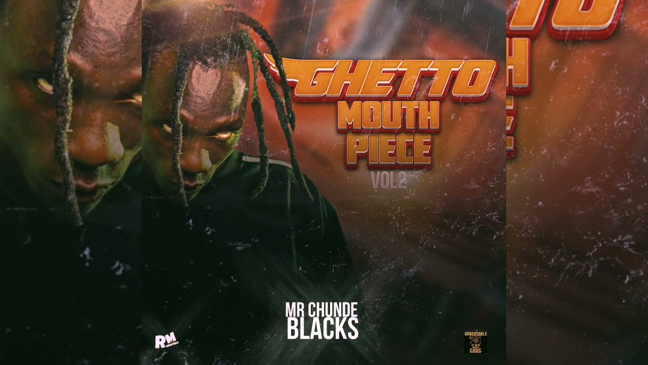 12.JUS IN CASE (GMP Vol2)_Mr Chunde Blacks X MAJOR MARSHALL X killer KARTEL