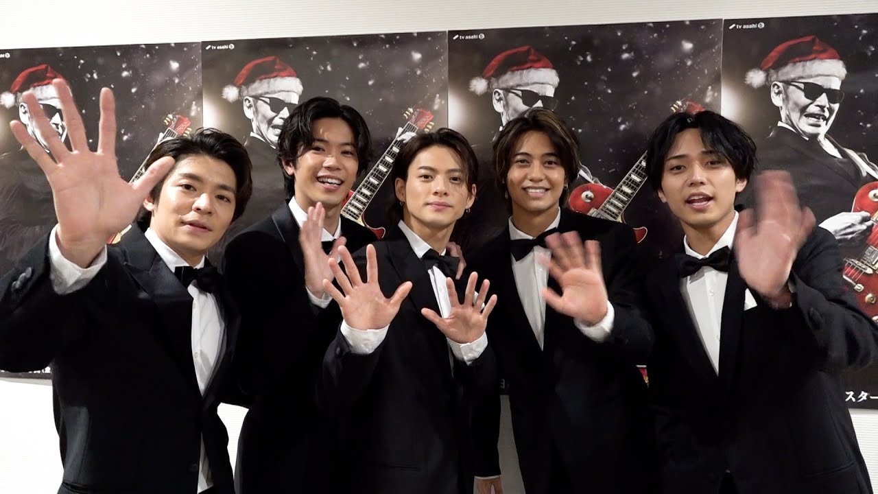 King & Princeがサンタさんにもらって嬉しかったのはあのプレゼント…！！！【Mステ】