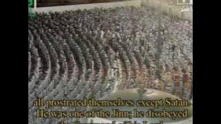 Surah Al-Kahf-Sheikh Sudais & Shuraim