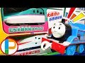 プラレール 新幹線 トーマスがE5系はやぶさ＆E6系こまち連結セットの車両を探しにいくよ！じこはおこるさ OmotyanoPrussian