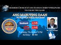 BIBLE STUDY LIVE:SUPORTANG PINANSYAL NG MGA CRISTIANO | AUGUST 16,2022 @ 9:00 PM