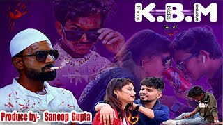 [K . B . M .. Khoone Badla Mohabbat] New Film Coming Soon / On S.g Film Production