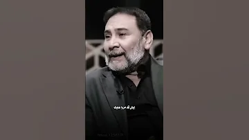 صحاني البعد وبقيمتك حسيت يحيى العلاق 