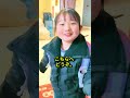 「パパの友達？」泥棒を部屋に閉じ込めた少女の真実