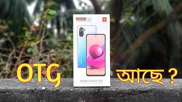 Does Redmi Note 10s Support OTG | Redmi Note 10s OTG Test