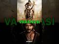 Mahesh Babu as Rudra🔥 Varanasi Entry ने हिला दिया! हर हर महादेव 🙏