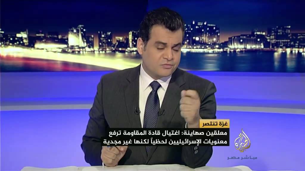 مصر الليلة .. مقتل ٣ من قادة المقاومة وإسرائيل تتوعد قادة الحركة بالداخل والخارج