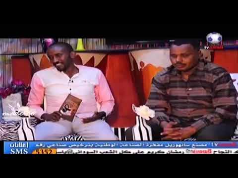 الفنانه صباح عبدالله