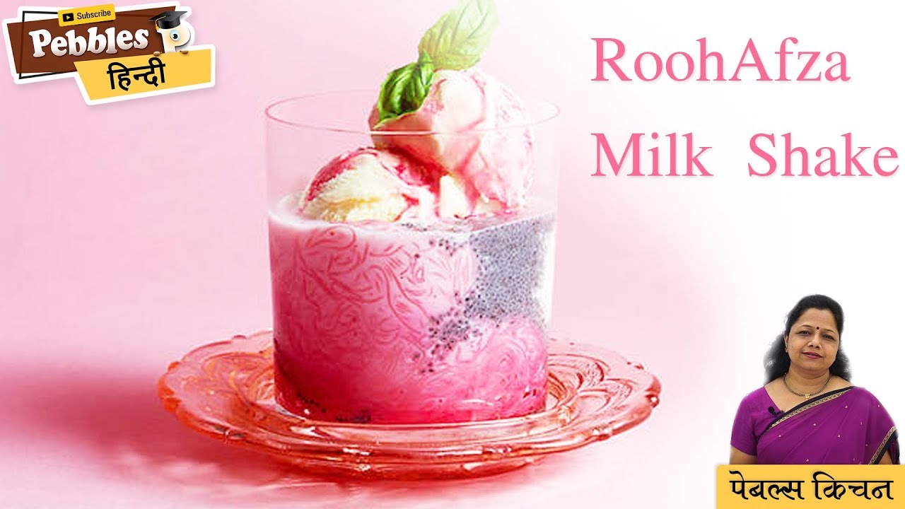 Rooh Afza Milkshake  |Quick Rooh Afza Milkshake | Instant Drink for Summer  |  Pebbles Kitchen