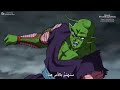 دراغون بول هيروز الحلقه ٩ كامله  والمفاجأة
