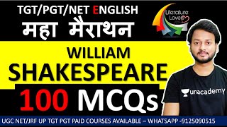 William Shakespeare || UP TGT PGT English 2022