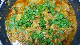 Laziz aur mazedar Dum ka Murgh | Hyderabadi Dum Chicken | Our Food Lab