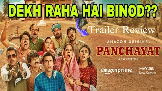 Panchayat Season 3 Trailer Review | Movie Realm