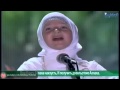 Rahman Ya Rahman  Mishary Alfasy  رحمان يا رحمان مشاري العفاسي