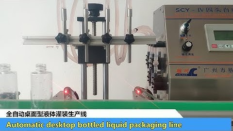 Automatic desktop liquid filling capping labeling machine small packaging line for bottle