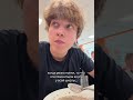 ТА САМАЯ ЛОЖКА! Автор видео: @zhivan17 #комментарии #юмор #мемас #прикол #мем #мемы