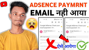 😓Adsense Payment Release Email Not Recieved 2021|😓21st Date has gone but Payment Email not received