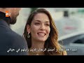 الياقوت 10 مسلسل تركي مترجم للعربية لاتنسوا الاشتراك في القناة وتفعيل الجرس