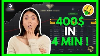 🤑BEST BINARY BOT 2022 😱 400$ in 4 MINUTES !! | REAL ACCOUNT | NO LOSS | NO MARTINGALE