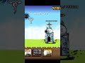 [にゃんこ大戦争]進化前との違い
