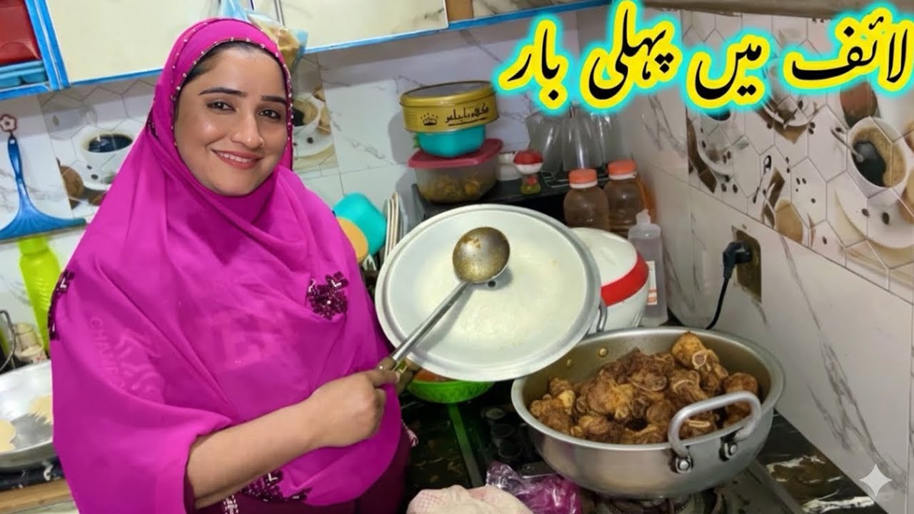 Pakistani Falimy’s life viral videos and vlogs village family members and friends daily routine 2026