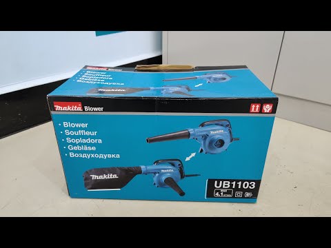 Unboxing Makita UB1103 - Blower Came with Dust bag 220V (AC)