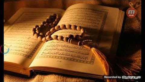 سورة قريش بصوت القارئ حمزة أسامة البكري