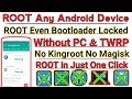 100% ROOT any Android Device New Root Method 2019 [ Without PC Without TWRP Without Kingroot ]