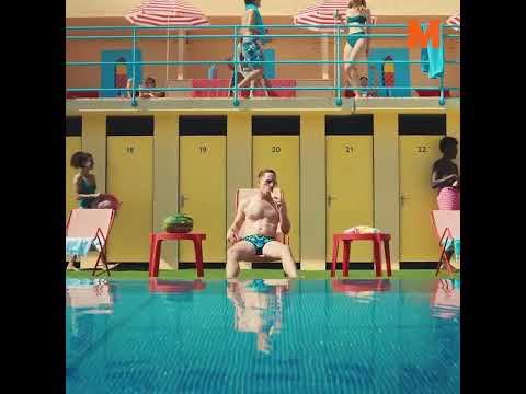 MIGROS – Dahinsommern: Pool