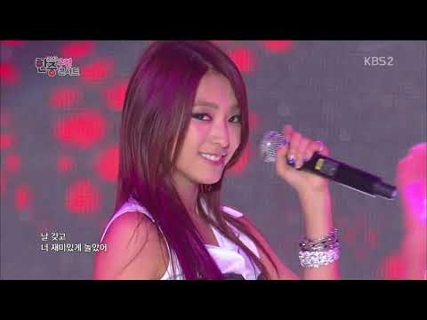 130703 SISTAR 씨스타   Give It To Me + Ment + Alone - KBS2 2013 한중 우정 콘서트