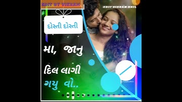 Raju Patel timli status  2021 edit by vikram bhil batupalsadi