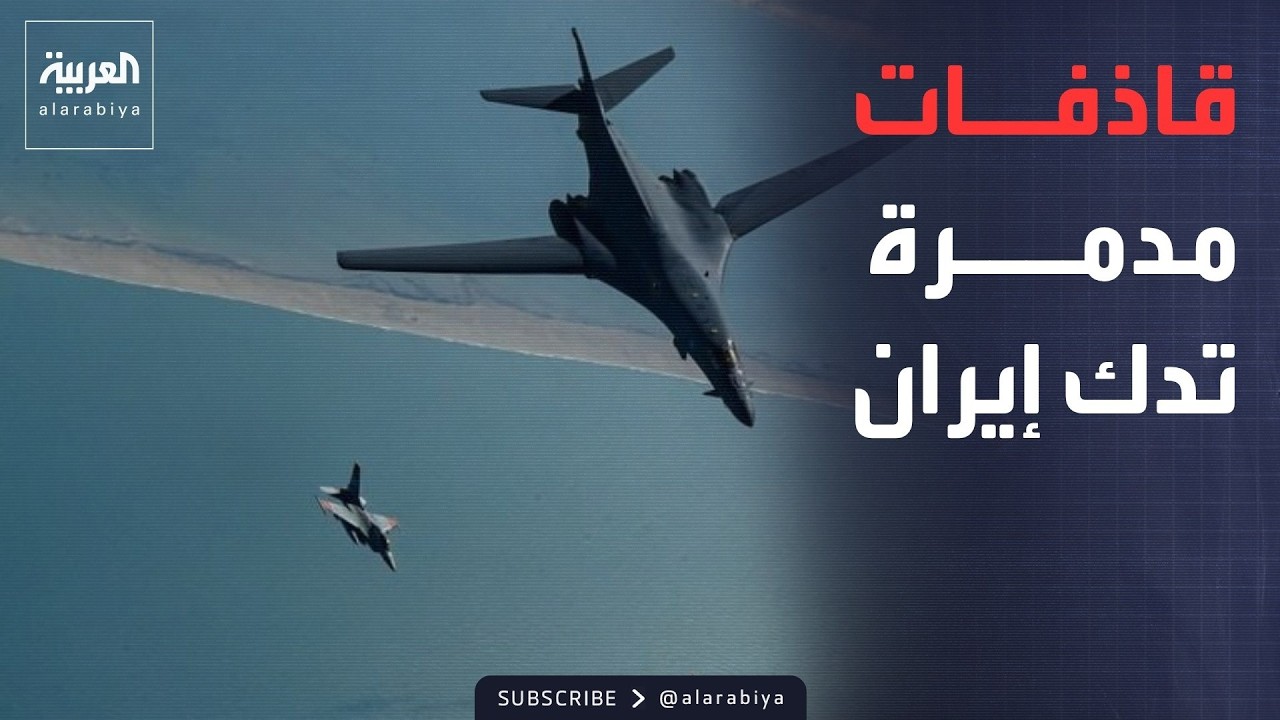 ����� ����� -B-1B-.. ������ ���� ������� ������� ����� ��24 �����
