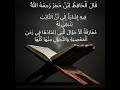 قال الحافظ ابن حجر رحمه الله