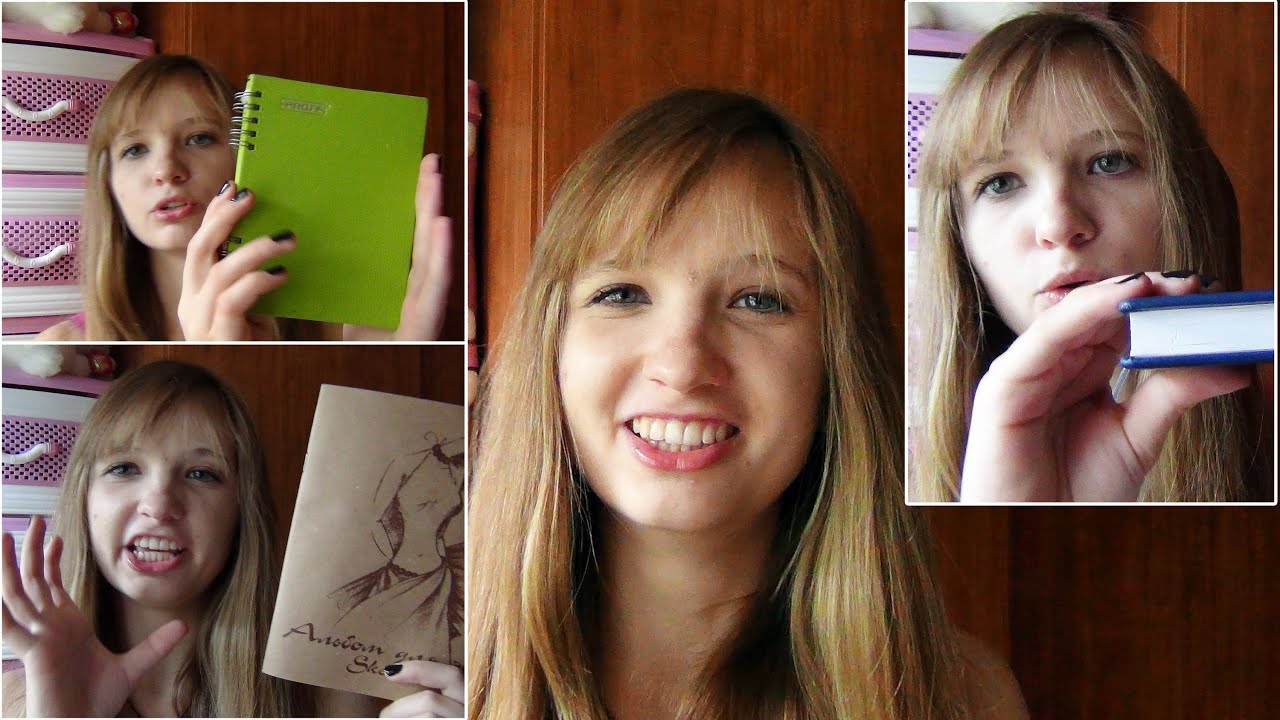 МОИ БЛОКНОТЫ | КОЛЛЕКЦИЯ 2013 ГОДА