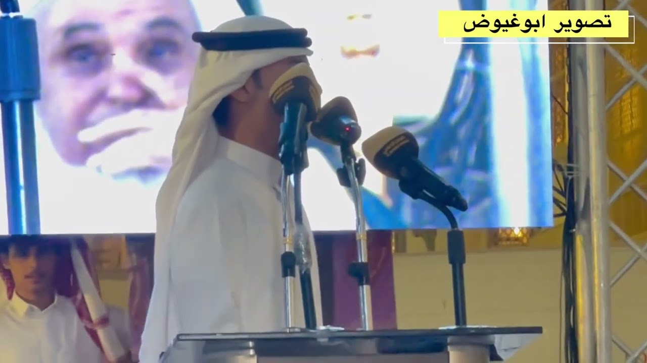 طاروق فهيد الشاطري و محمد العازمي من حفل الرياض تاريخ ١٨_١١_١٤٤٦