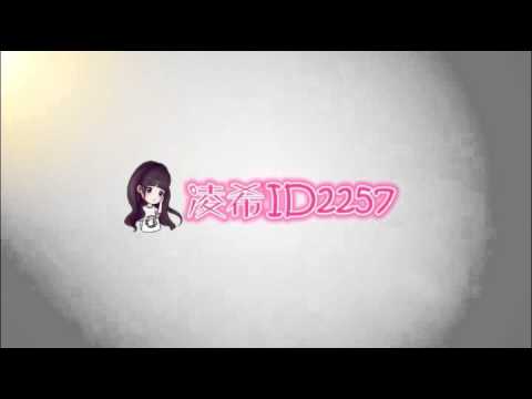 凌希- 马来西亚的查某
