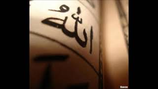 سورة النبأ برواية قالون عن نافع علي الحذيفي