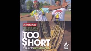 Rich Homie Quan - Too Short NEW