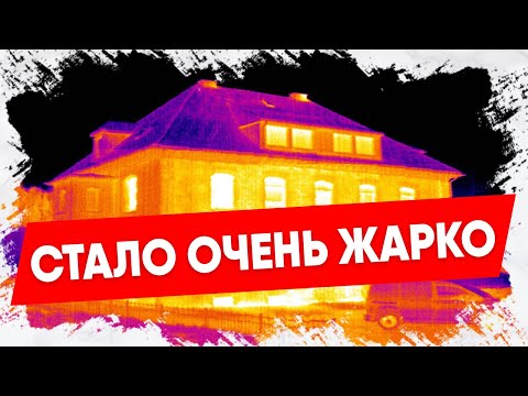 Бейне: Бетондағы ауа бос жерлері дегеніміз не?