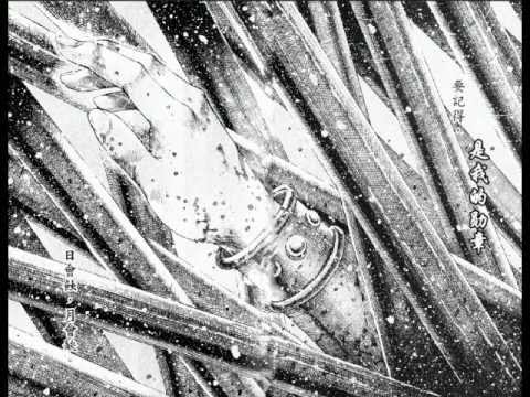 火鳳燎原十年經典回顧MV