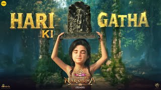 Download Lagu Hari Ki Gaatha Video Song - Hindi | Mahavatar Narsimha | Sam CS | Hombale Films MP3 Download Lagu Hari Ki Gaatha Video Song - Hindi | Mahavatar Narsimha | Sam CS | Hombale Films MP3