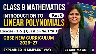 Ganita Manjari Class 9 Maths Chapter 2 | Linear Polynomials Exercise 2.5 Solution | New NCERT