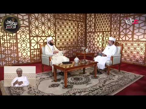 قال تعالى و ر ف ع ن اه م ك انا ع ل يا