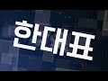 역대 최저가 30만원대 게이밍 컴퓨터&자세한 AMD 조립하는 방법! 중고아님. 컴맹 따라하기 가능(Assemble the computer for $300)