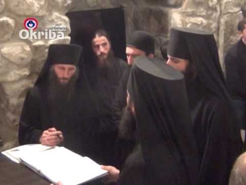 ეკლესიის კურთხევა