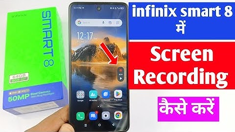infinix smart 8 me screen recording kaise kare  | how to screen recording in infinix smart 8