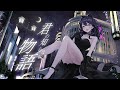 【歌ってみた】『君の知らない物語』supercell - covered by 八千代あさ / オリジナルMV