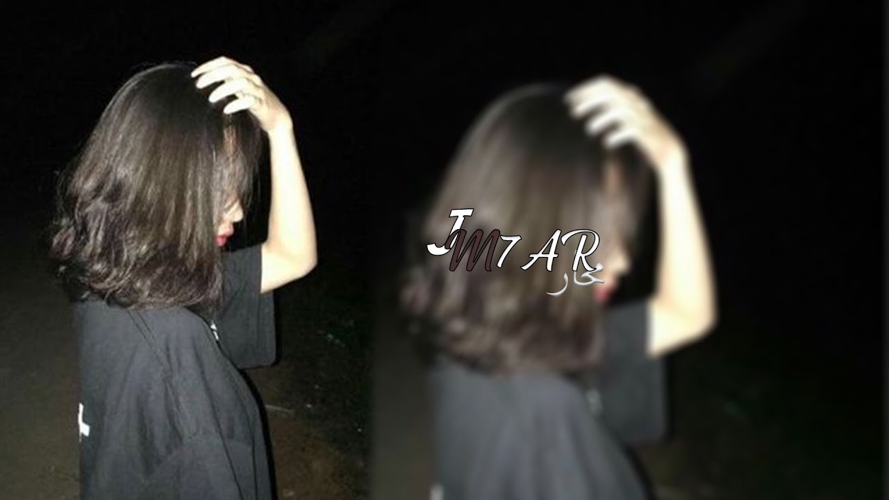 #فري_مايك يا حياتي صدى فضي J